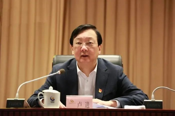 中國,黃金,集團,召開,2023年,黨風(fēng),廉政建設(shè),和, . 中國黃金集團召開2023年黨風(fēng)廉政建設(shè)和反腐敗工作會議暨警示教育大會