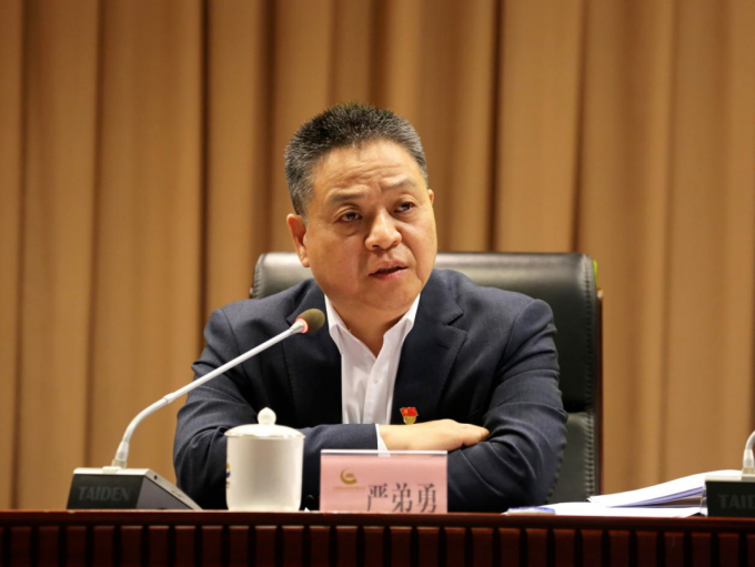 中國,黃金,集團,召開,2023年,黨風(fēng),廉政建設(shè),和, . 中國黃金集團召開2023年黨風(fēng)廉政建設(shè)和反腐敗工作會議暨警示教育大會
